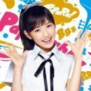 AKB48・渡辺麻友がぱるる超え!? 信じられない“超塩対応”ぶりにファン困惑