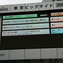 柵ごし、選抜メンバーの握手時間短縮（!?）etc…41日ぶりの「AKB48握手会」現場レポート