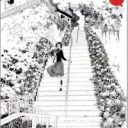 「高スペック既婚男性が都合よく離婚して自分のものに！」マンガ『姉の結婚』はアラフォー女性のポルノ!?