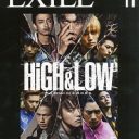 ドラマ『HiGH&LOW』はEXILE版『テニミュ』である――視聴率以上の金脈を狙うLDHの目論見