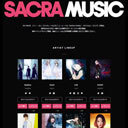 Kalafina、ClariS、そしてざーさん……ソニーが発足した新レーベル「SACRA MUSIC」はアニメ＆アニソン特化型レーベル!?