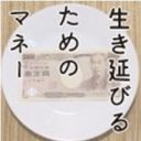 歴史は繰り返される？　「サラ金は駄目。でも銀行のカードローンはOK」なんてありえない！