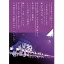 乃木坂46はAKB48を超えるか？　躍進の背景にテレビ重視のメディア戦略