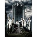 2PMの新作アルバムがチャート1位　「K-POP後発組」がセールスを伸ばす背景とは