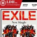 EXILEの事務所LDHのブラック企業ぶりがスゴい！ 社員に丸刈り謝罪、路上土下座、ファンにもブラック商法が