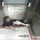 閉じ込め餓死に急降下、隙間からの転落まで……中国“暴走エレベーター”の被害続々