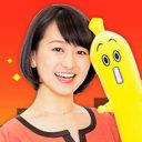 2017年ブレークしそうな新人女子アナ……その筆頭はテレ東・片渕茜だ！