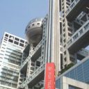 フジテレビは“コネ”テレビ？　“大魔神”佐々木主浩の長男ほか“疑惑の社員”が続々