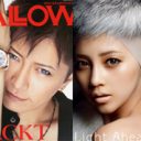 脱税、隠し子、整形、売名…疑惑の絶えないカップル・GACKTとICONIQが破局