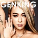 GENKING、misono、NEWS・加藤ら、批判殺到した芸能人の“モテる”“モテない”アピール