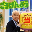 「相方は観客」小堺一機が『ごきげんよう』で得たトークの極意