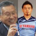 これこそ政治利用だ！ ラグビー五郎丸選手が自民党の式典に参加、安倍首相と壇上へ！ 仕掛けたのは森喜朗か