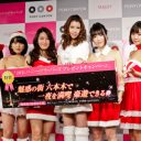 坂口杏里、1年締めくくりの謝罪「イベントのたびに、変なことばかりしてごめんなさい」