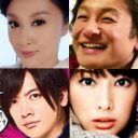 北川景子・DAIGO、藤原紀香・片岡愛之助、竹野内豊・倉科カナにも秒読み報道！ 超結婚ラッシュな芸能界に一体何が？