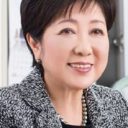 小池百合子・希望の党が掲げる「寛容」は誰のための寛容か。都合よく利用される「LGBT」