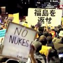 色眼鏡を取り除く“反原発抗議行動”ドキュメンタリー『首相官邸の前で』