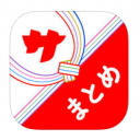 【サイゾーまとめアプリ for iPhone】リリースのお知らせ