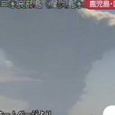 鹿児島で大噴火、次は富士山噴火か？ ～噴火で起きる首都圏パニック～