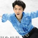 羽生結弦の腰よりも美しい!? 圧倒的な極細ウエストを持つ世界の男女4人！