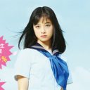 橋本環奈、『セーラー服と機関銃』大コケ！　大規模公開も「観客5人」「大赤字」のピンチ