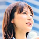 セクハラやじよりひどい！ 週刊誌が塩村議員を”セカンドレイプ”