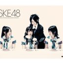 5／6（祝）まで！　【サイゾー×SKE48】オリジナルグッズ販売終了のお知らせ