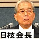 フジテレビ専務「東電不祥事”経験をかい”元社長を監査役に」