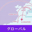 「養成所NSCでは英語のネタ見せも……」イオンと提携で“吉本芸人”がついに海外へ本格進出か!?