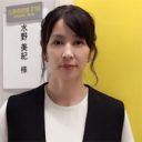 水野美紀の背中に、事務所独立した満島ひかり・真木よう子が学べること