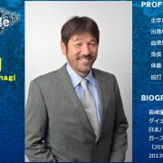 香川真司の記事一覧 日刊サイゾー