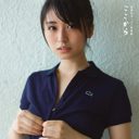 欅坂46長濱ねる異例のスピード卒業をなぜ運営は引き止められなかったか