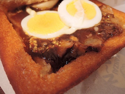 初デートにも使える! 普通じゃない「台湾式揚げパン屋」って!?の画像5