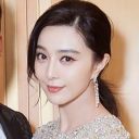 “巨額脱税女優”ファン・ビンビンが婚約解消！　浮気相手の子を妊娠か？