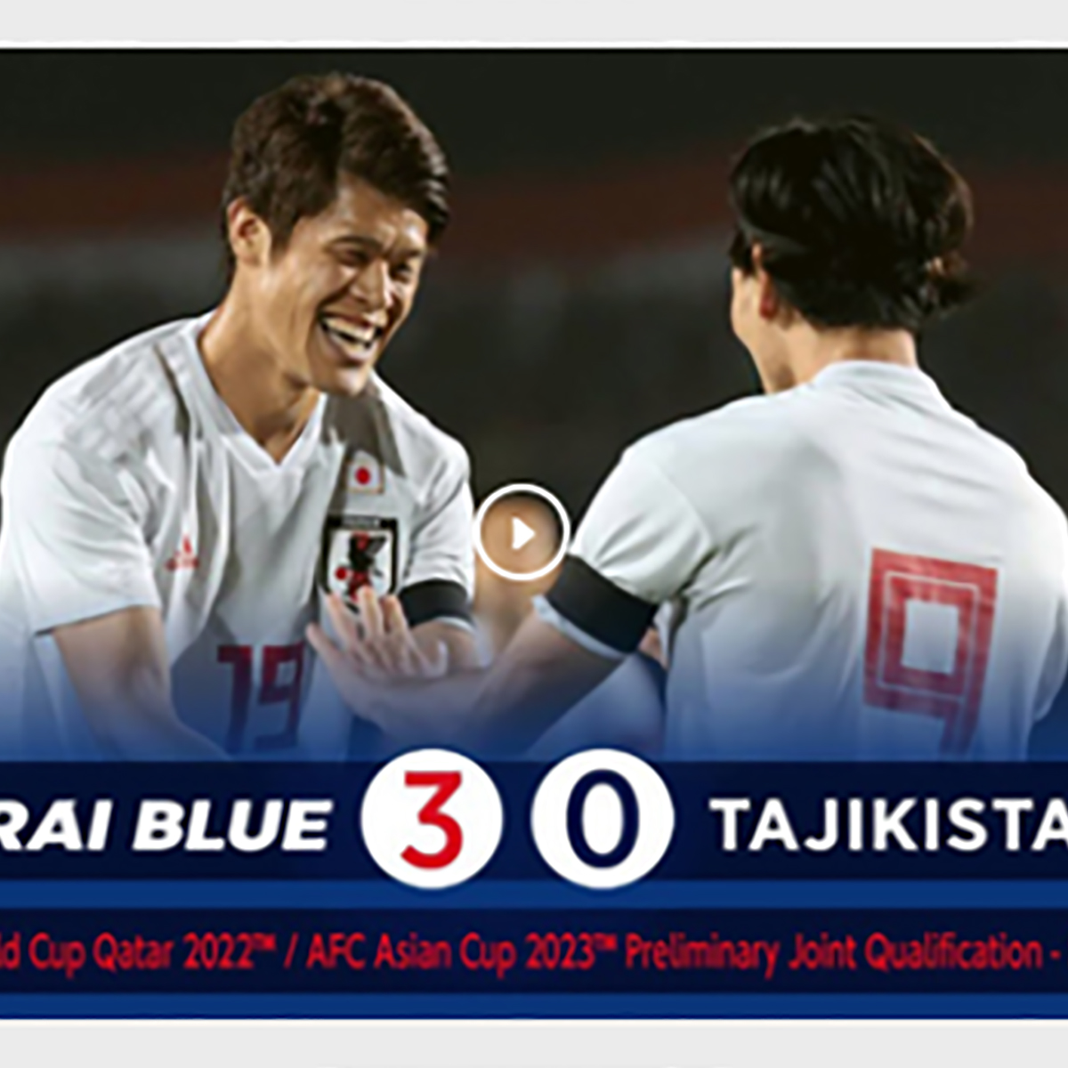 森保ジャパン モンゴルに圧勝できてタジキスタンに苦戦した理由とは 日刊サイゾー