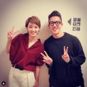 剛力彩芽、久々のインスタ投稿で現在の姿に大きな反響「やっぱりショートが似合う！」