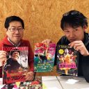 サイテー映画との出会いは人生を大きく変える!? 『死霊の盆踊り』ほか映画史に残る珍作奇作たち