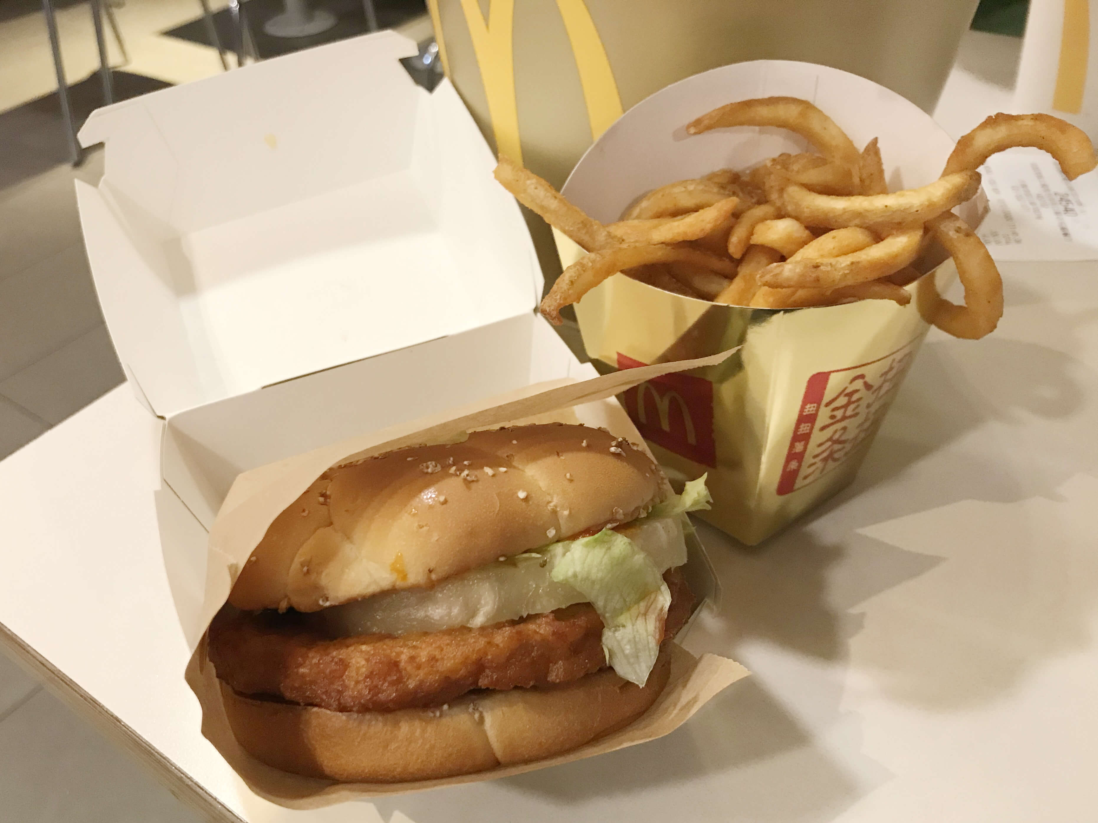 中国マックに2,000円超の春節限定メニュー登場！ 「特権階級バーレル