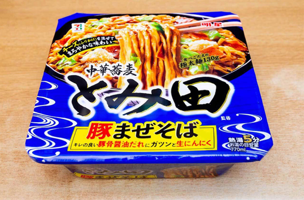 とみ田 二郎 まぜそば 三郎 が爆誕 カップ麺の化学反応式 有名店豪華コラボ商品3杯 コンビニ限定 日刊サイゾー