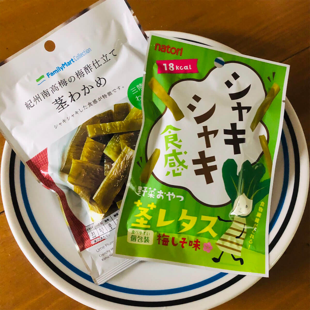 茎レタスが茎わかめよりもコリコリ食感でなんかうまい 低下カロリーで癖もなくコンビニ最強つまみに