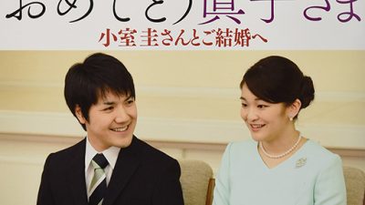 小室圭さんご結婚で坂上忍なげやりにお手上げ…アンミカ・高橋真麻は「それでもきになる」の画像1