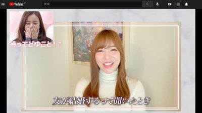 YouTubeチャンネルが危険水域の元AKB48・河西智美に期待される起死回生の一手とは？の画像1