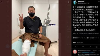 清原和博氏、タトゥー除去手術で見えてきた「球場復帰」への現実度の画像1