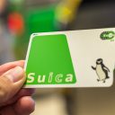 Suica定期券による時差通勤でポイントが付与される「オフピークポイント」って何？