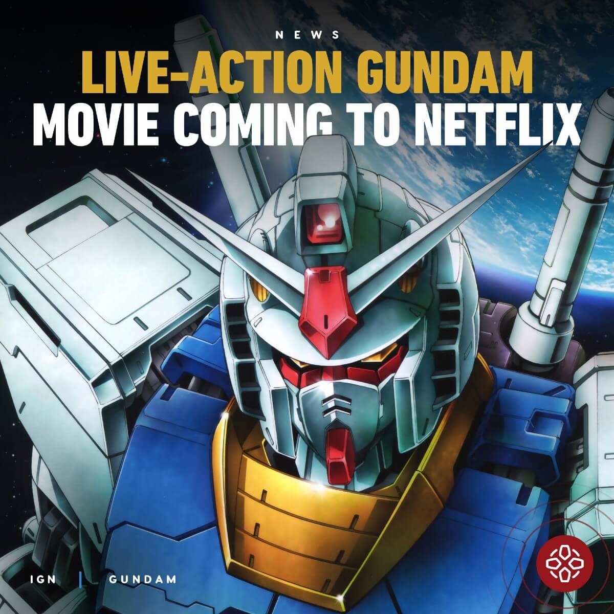 機動戦士ガンダム がnetflixで実写映画化 メタルギアソリッド とどちらが先になる 日刊サイゾー