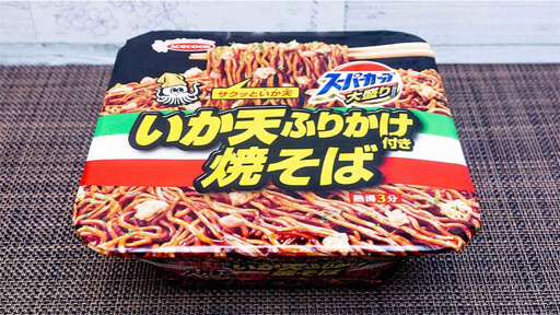 カップ麺に「だしパック」の実力は？　謎のこだわりが冴え渡るカップ麺3選！　の画像7