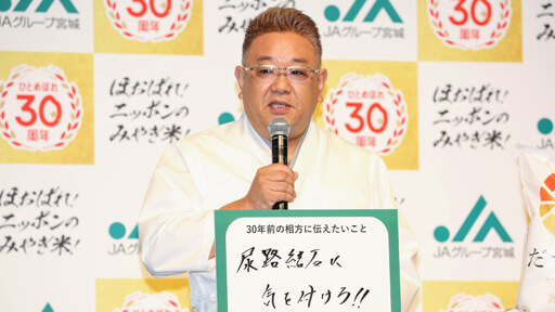 サンドウィッチマン、30年前・後の相方に伝えたいこと「ずっと富澤が悩んでいます」の画像4
