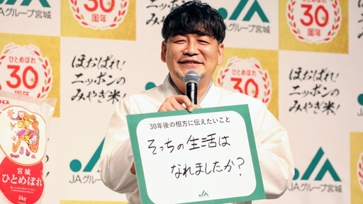 サンドウィッチマン、30年前・後の相方に伝えたいこと「ずっと富澤が悩んでいます」の画像5