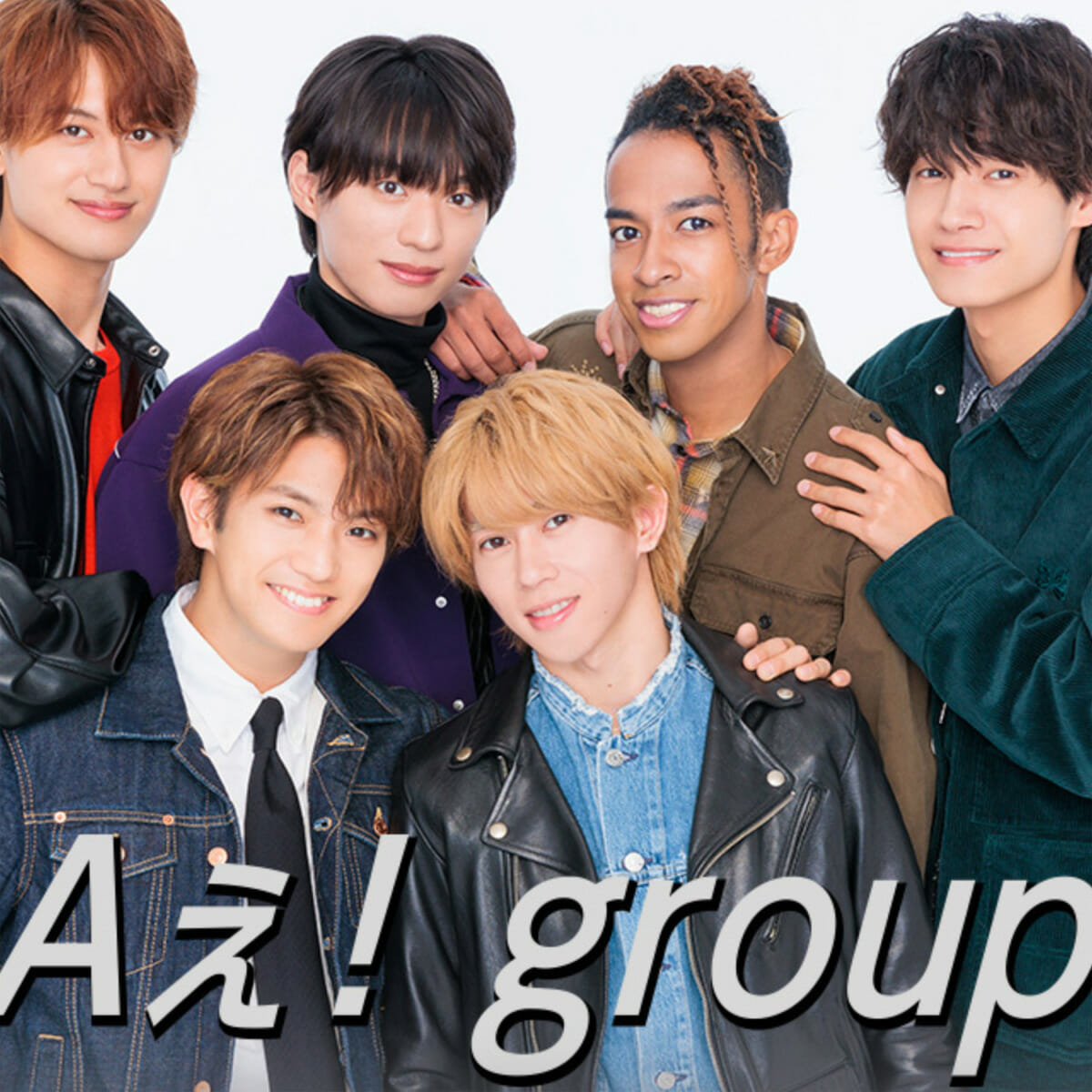 Ａぇ!group