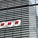 NHK受信料34年ぶり赤字発表…旧ジャニファン反応「STARTO社出禁にしたからじゃん」