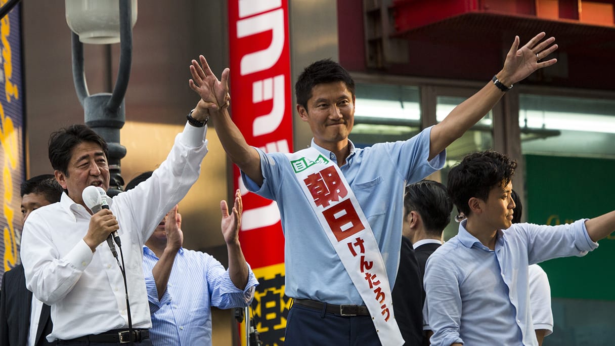 [入稿済み]バレーボール選手から政治家転身の朝日健太郎、パリ五輪代表壮行会KY発言で…の画像1